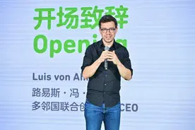 多邻国将推出进阶英文课程：不再仅仅“简单”图片