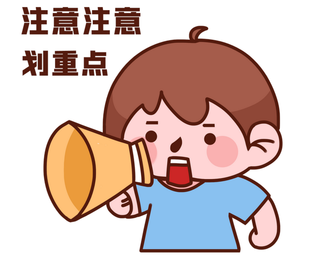 出门游玩遇暴雨“突袭”怎么办？这份攻略快码住→