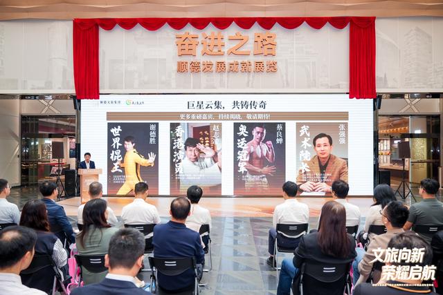 文旅集团“七箭齐发”！顺德“潮”向全球