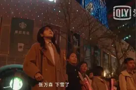 多地电影院发生“雪崩”？网友：气笑了......图片