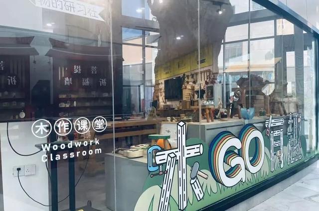 旅超·域见宝山｜宝山区大场镇都市微游路线全攻略，六大场景玩到尽兴！