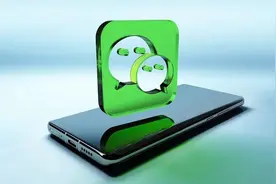 热闻|微信上线小程序“支持18语言翻译”，近期还有这些新功能！网友：实用图片