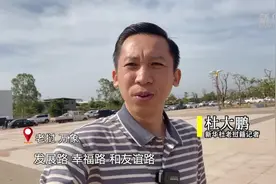 Vlog|在万象搭乘中老铁路列车是啥体验图片