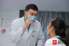 点赞！省中医院眼科李凯主任荣获“江苏工匠”称号图片
