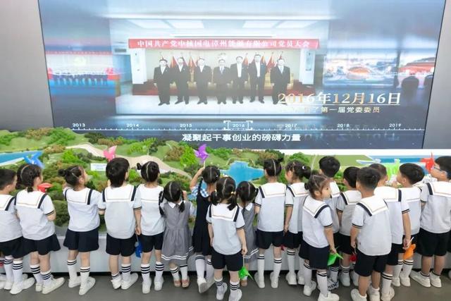 漫步云霄丨国庆自“家”游，解锁漳州能源的限定浪漫