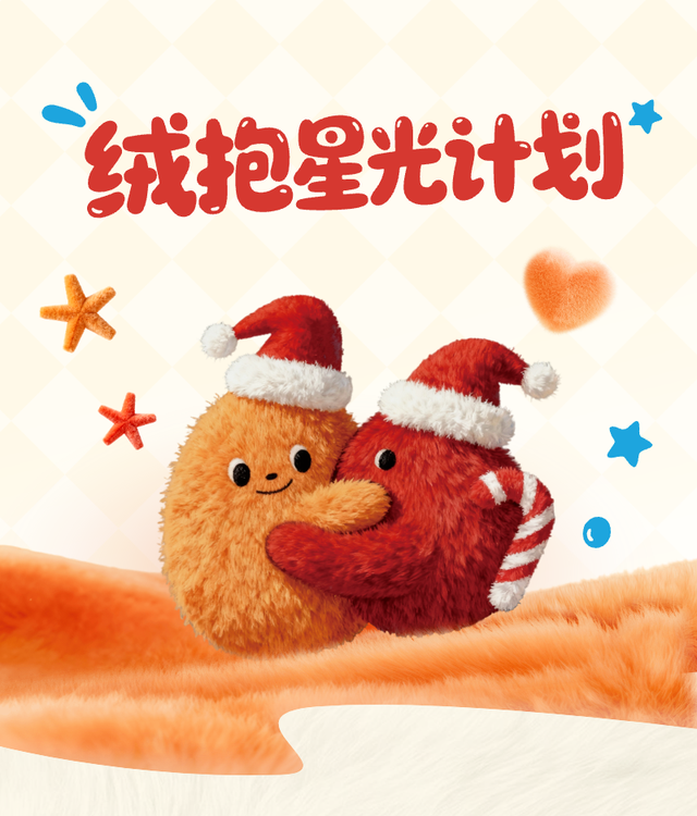 这周越秀玩什么？从早到晚都精彩！