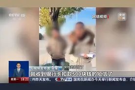 支付宝紧急回应！图片