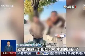 支付宝紧急回应！图片