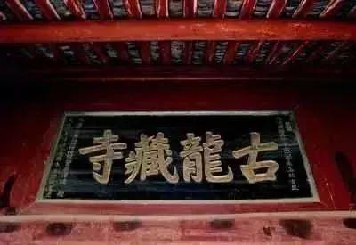探寻古蜀密码，当然要从新都开始~