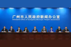 市民政局：启动广州“慈善之城”品牌塑造工程   全面助力“城市合伙人”计划图片