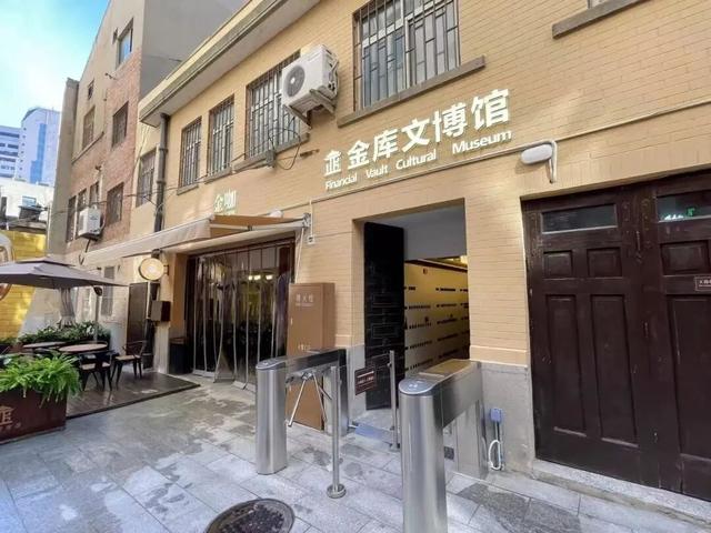 惊喜「馆」够！青岛这些小众宝藏场馆很好逛！