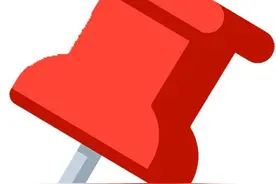 雄安宣武医院儿科门诊开诊试运行！预约挂号流程→图片