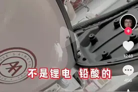 爱玛电动车被爆非法改装，改装电池存巨大安全风险｜3·15特别报道图片