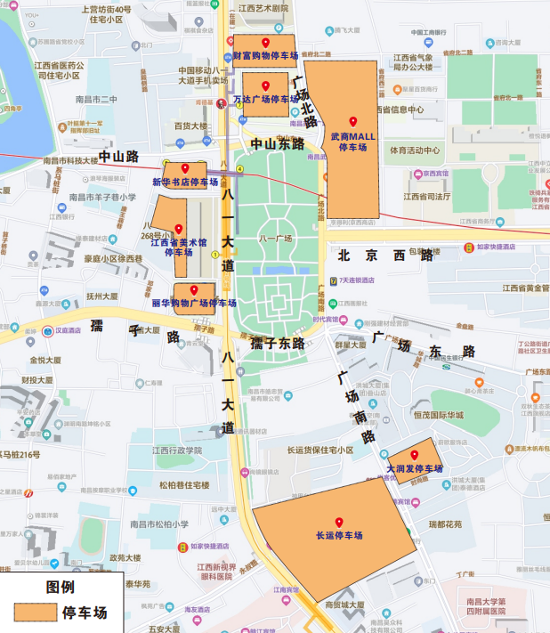 超实用！就在下周一，这份出行攻略请收好→