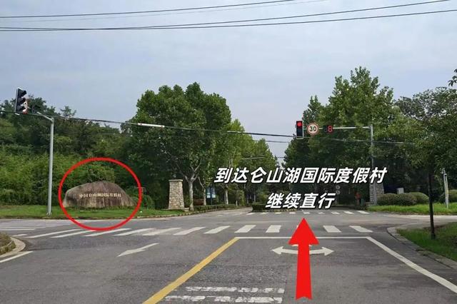 噶么嗨！对不起，周六去趟仑山湖