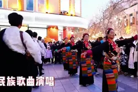 你好“尔滨”，我是“喀则”！“珠峰之乡”携藏族歌舞闪现哈尔滨图片