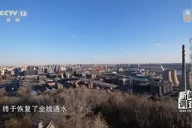 北京居民的一滴水70%来自汉江 南水北调有多“解渴”？图片