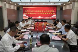 同饮一江水  共护母亲河图片