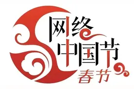 请关注！西双版纳交警发布最新路况信息提示图片