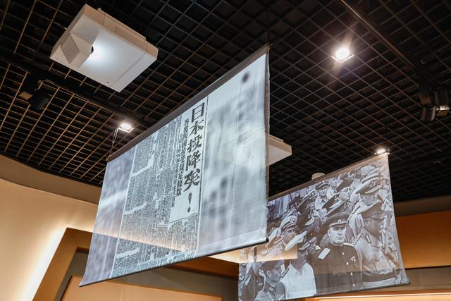 穿越时空的审判：一场展览带你重回历史现场，捍卫正义