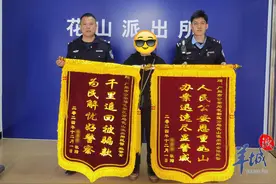 “特警队长”被刑拘，真相是……图片
