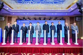 河南省科技期刊学会成立大会暨首届学术研讨会圆满落幕图片