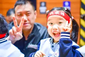 拔河、钻洞、接力跑……这场亲子运动会“爸”气十足图片