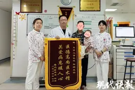 无锡2岁娃心动过速，医生这样操作让心跳“减减速”图片