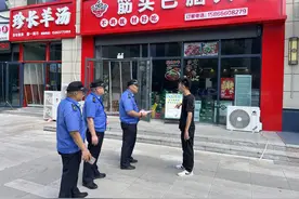 城市精细化管理看高新｜强化广告牌匾安全 规范整治，全力守护城市环境品质图片