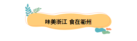 690万元消费券！11月21日起狂欢3天