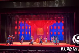 豫剧《碧玉簪》亮相黄河戏剧节 经典重现引热潮图片