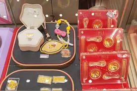 半岛调查｜金饰克价破千，为何“越涨越买”？图片