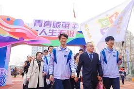 你好，18岁！省实验高三学子成人礼仪式感满满图片