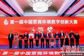 玉门：全生命周期服务助力企业向“新”图片