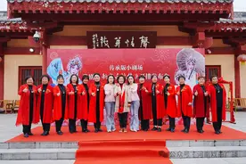 传承版小剧场豫剧《新版白蛇传》开排图片