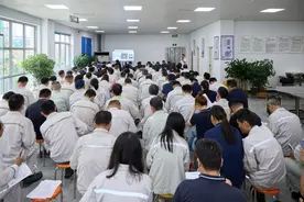 2024年济南市工伤预防（机械制造业）宣传培训活动走进山东山水重工有限公司图片