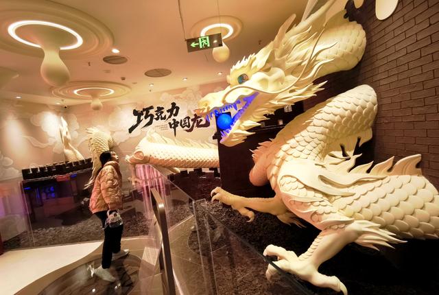 北京这家博物馆元旦开业！里面有近50吨巧克力