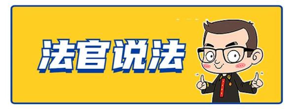 0元下单、先用后付的“绝版”奥特曼卡，损毁后谁来买单？