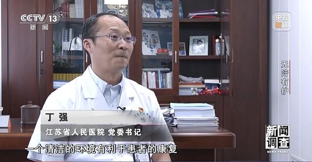 破解“一人住院，全家忙乱”“免陪照护”解决了哪些问题