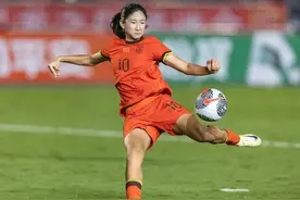 王妍雯轰出世界波，中国女足4比2击败中国台北女足图片