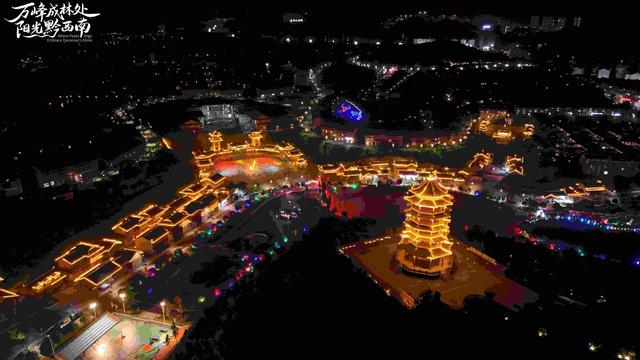 避暑客“恋”上贵州晴隆乐不思归