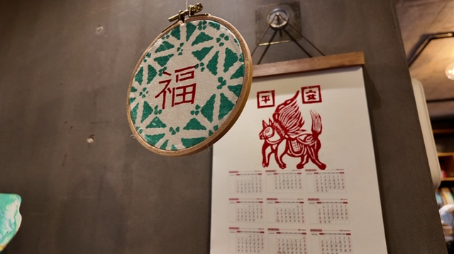 春节渐近，崇明民宿预订情况如何？