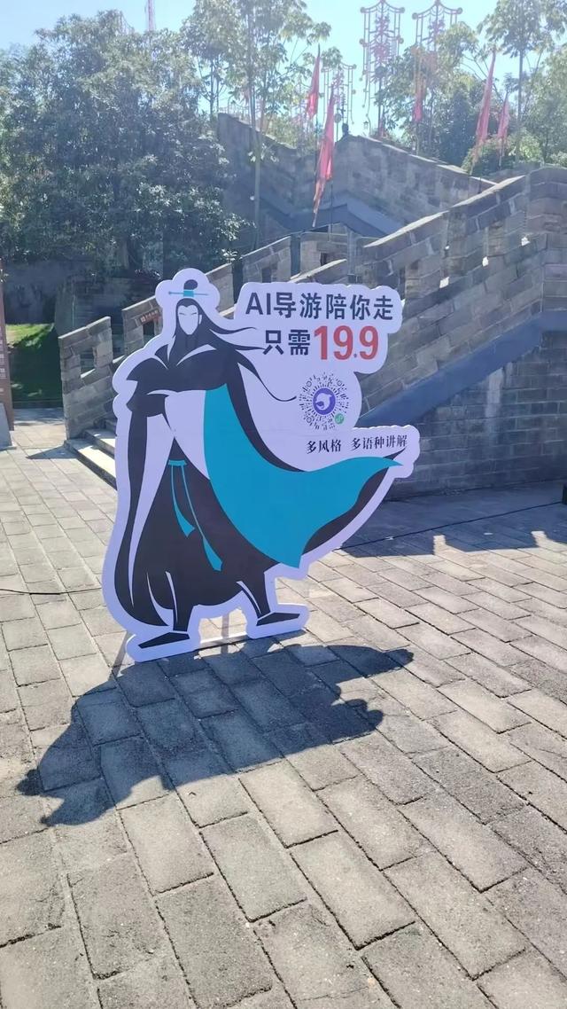 你的三国你主导！赤壁古战场携手DeepYou，开启私人定制式“穿越”