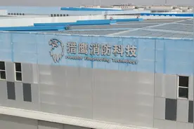 河南“猎鹰”一飞冲天，瞄准低空经济“黄金赛道” | 豫见低空经济图片