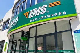 服务医院患者、职工及周边居民……盐城东台邮政“天使驿站”24小时不打烊图片