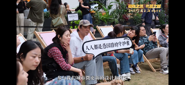 新民艺评｜沙扬：什么样的短视频会被记住？
