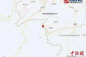 中缅边境云南临沧连发两次3.0级地震图片