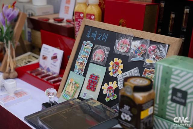 崇明文旅推介嘉年华亮相浦东前滩，诚邀市民来崇过年！