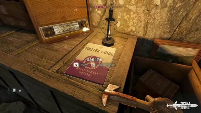 《原子陨落》主线流程攻略 主线图文流程攻略