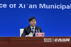 西安已完成五大重点片区规划 全力推进10个外围片区规划图片